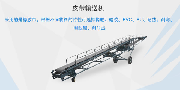 香蕉福利视频材质